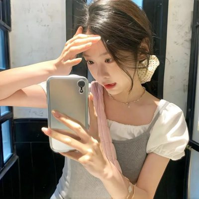 为现在而活